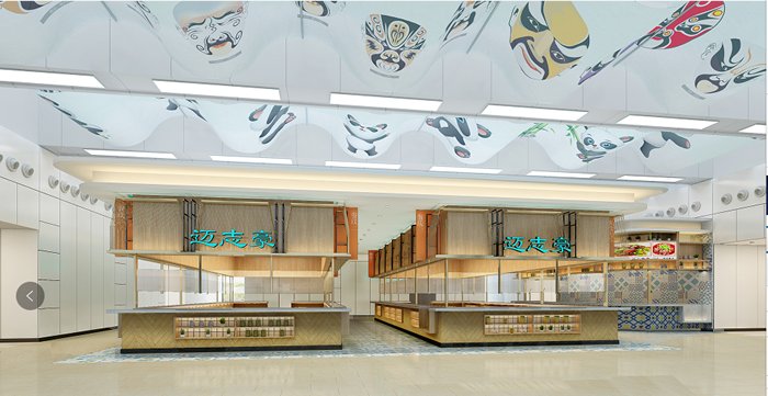 成都華為工廠餐廳-門(mén)頭設(shè)計(jì)效果圖