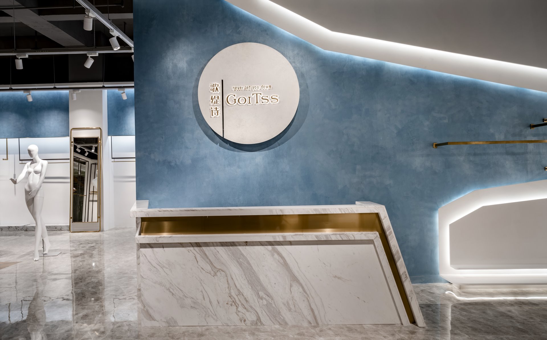 創意服裝店裝修設計效果圖