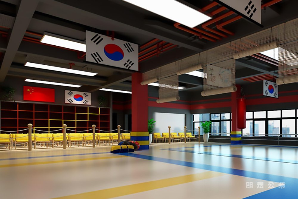跆拳道館室內(nèi)布置圖