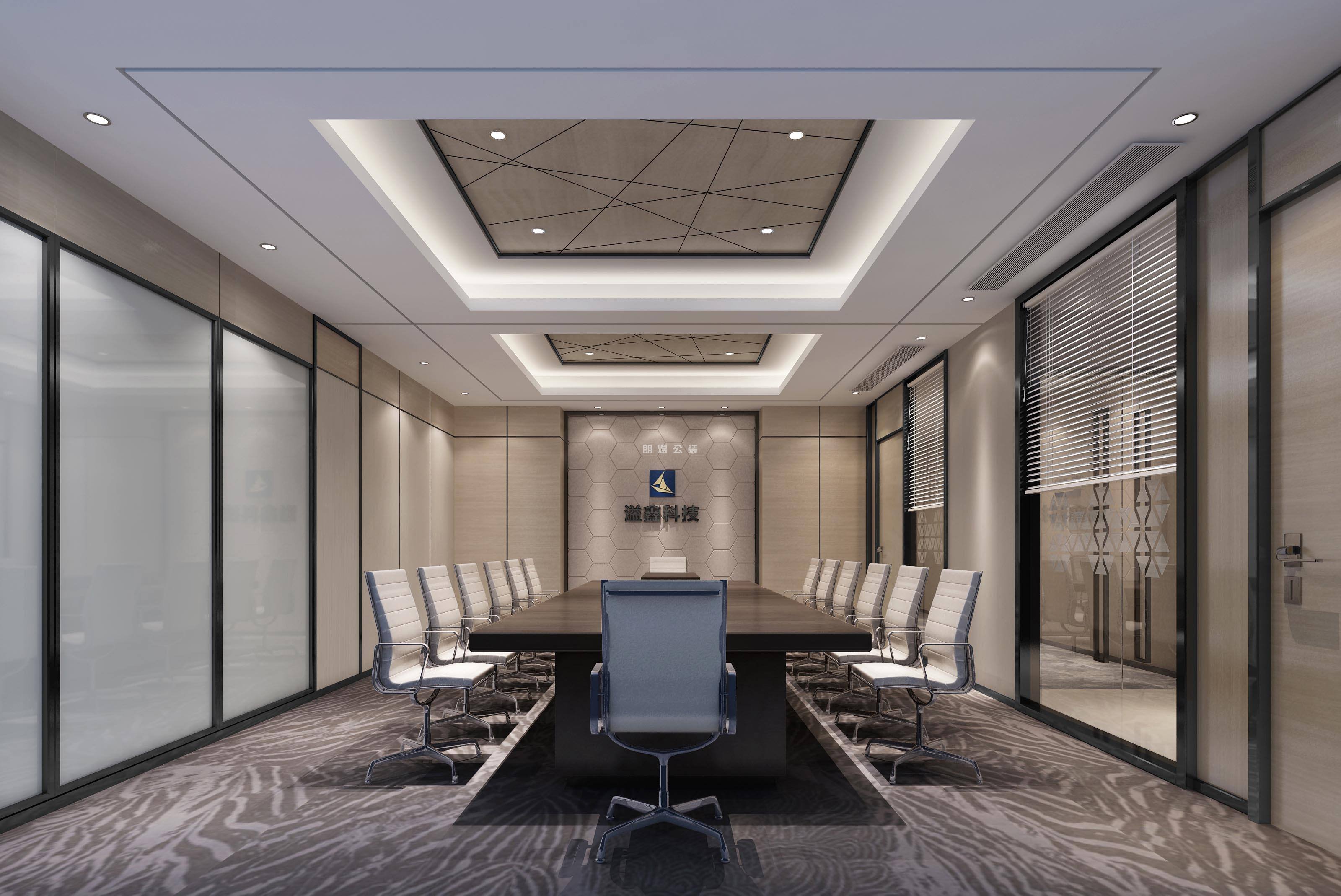 高端辦公室設計效果圖