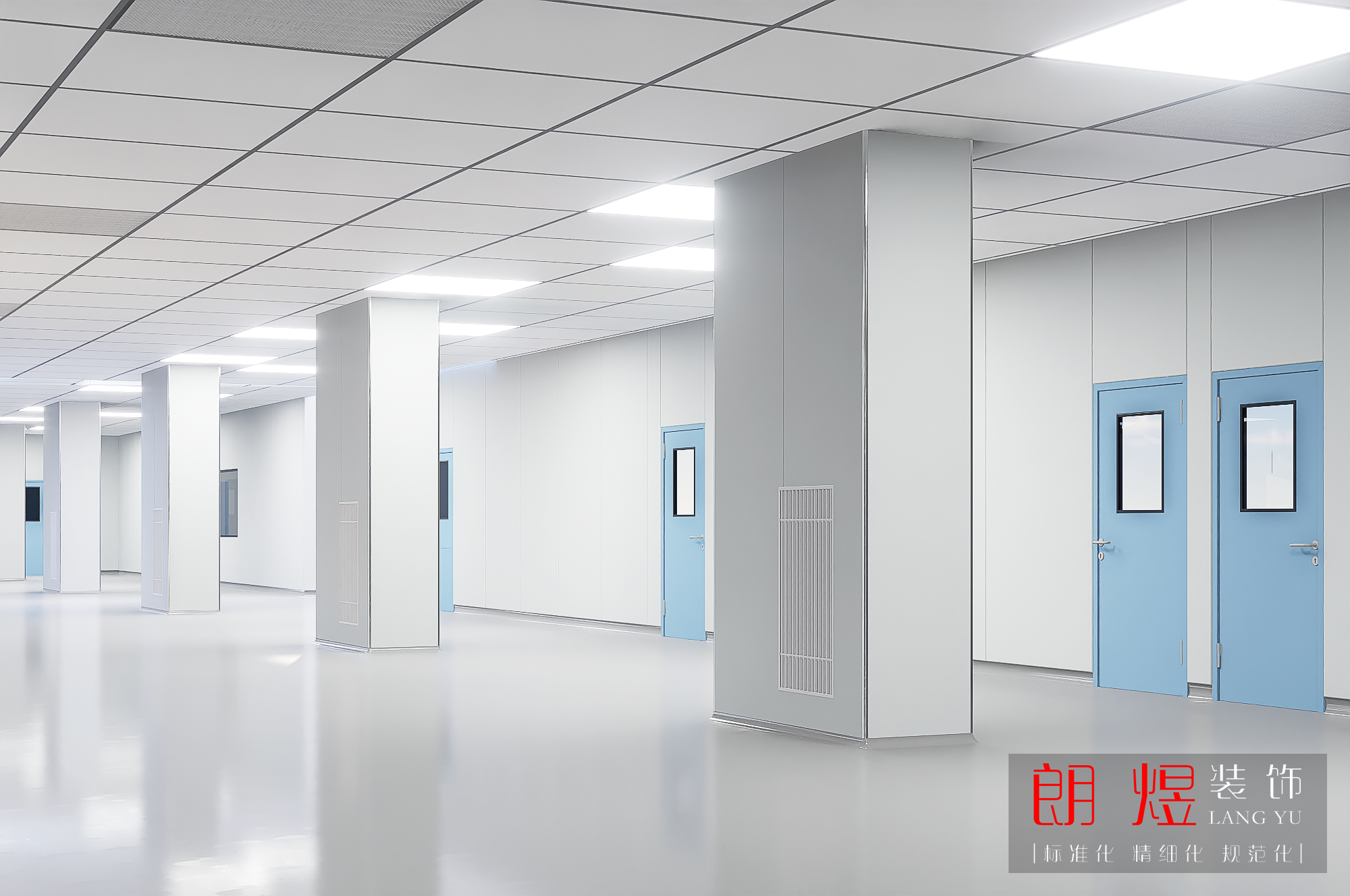 3000平電子車間無塵廠房裝修效果圖