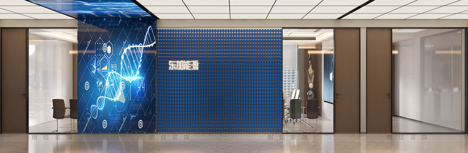辦公室logo形象墻裝修效果圖/2